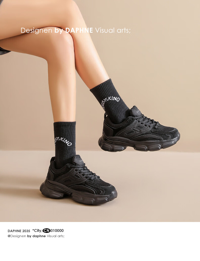 DAPHNE Gray Dad Shoes for Women, 2026 Summer New Style, Soft-Soled Mesh Sneakers, Thick-Soled Heightening Casual Shoes for Wome 5