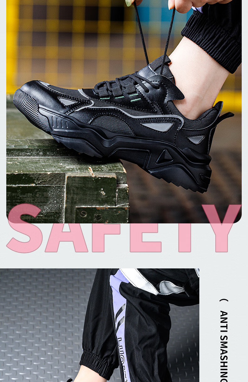 FUCHENG Women's Safety Shoes, Small Size, Lightweight, Breathable, Comfortable, Anti-Smashing, Anti-Puncture, Solid, Wear-Resistant, Safety Work Shoes 368 38 12