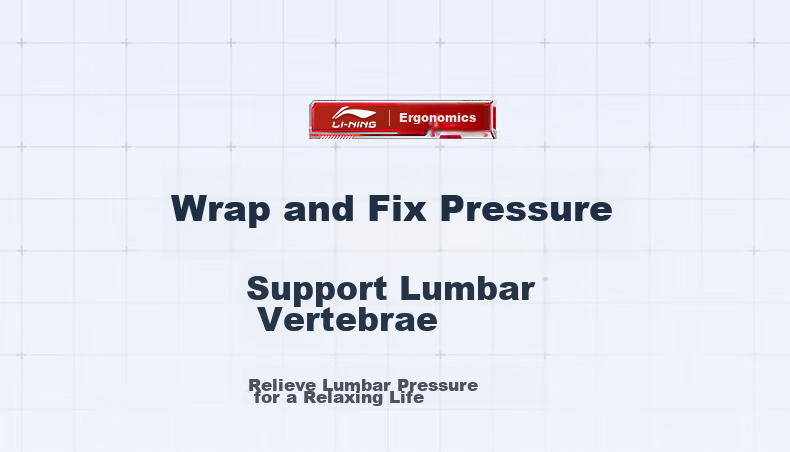 Li-Ning Waist Support Belt for Sports, Fitness, Herniated Disc, Muscle Strain, Prolonged Sitting, Running, Basketball, Deadlifts, And Waist Protectio 11