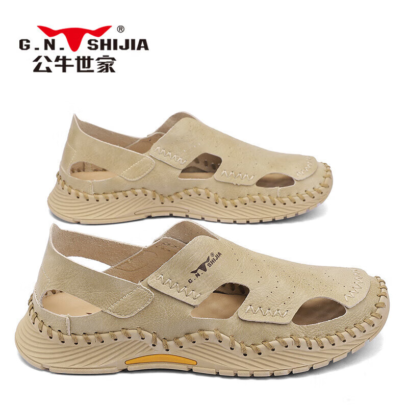 G.N.Shi Jia Men's Sandals, Summer Breathable Beach Shoes, Men's Closed-Toe Leather Sandals, Outdoor Casual Trendy Hole Shoes