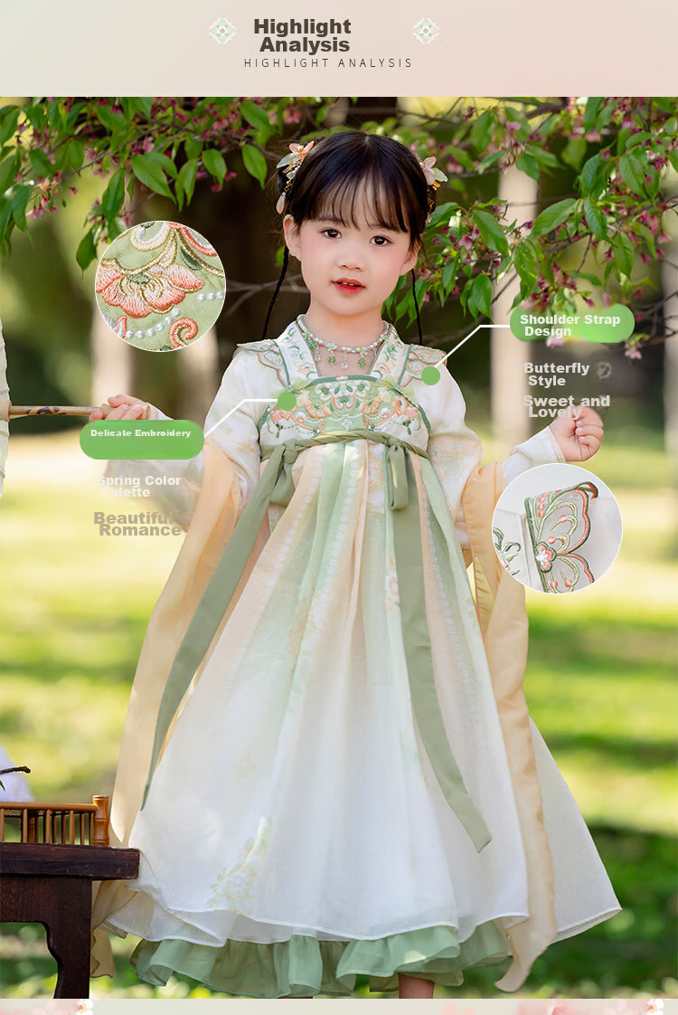 Menghu Qinglai Girls' Spring And Autumn Ancient Style Ethereal Ru Skirt, Oriental Minimalist Luxury Style, Light Green (Without Waist Chain), Size 100 4