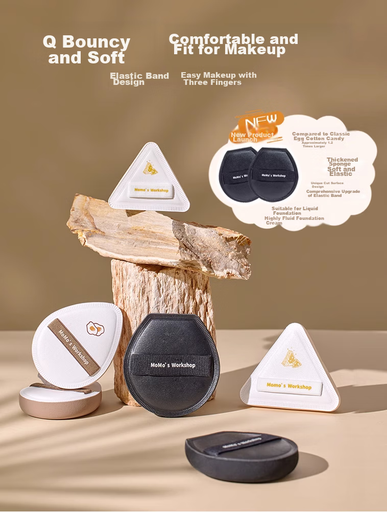 Maojiji Momo's Workshop Cotton Candy Cheese Air Powder Puff, White Water Drop Makeup, Smooth And Even, for Women's Day 4