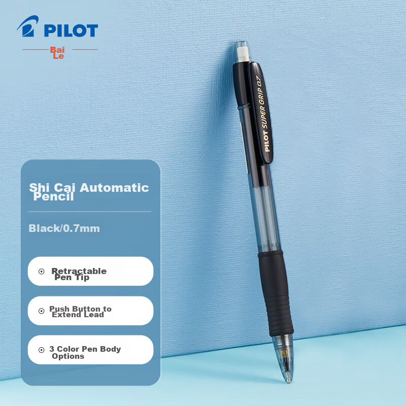 PILOT Retractable Mechanical Pencil for Primary School Students And Children, Exam Pencil Stationery, Drawing Pencil, Sketching Pencil with Eraser Tip, Extendable Tip H-185 0.7mm Black