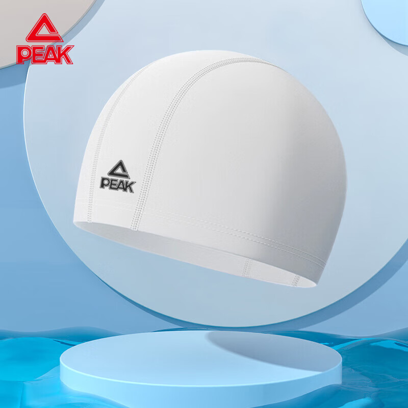 Peak Swimming Cap Unisex Long Hair Comfortable Fabric Swim Cap Fashion Ear Protection Non-Tight Non-Sticky White YSF4509