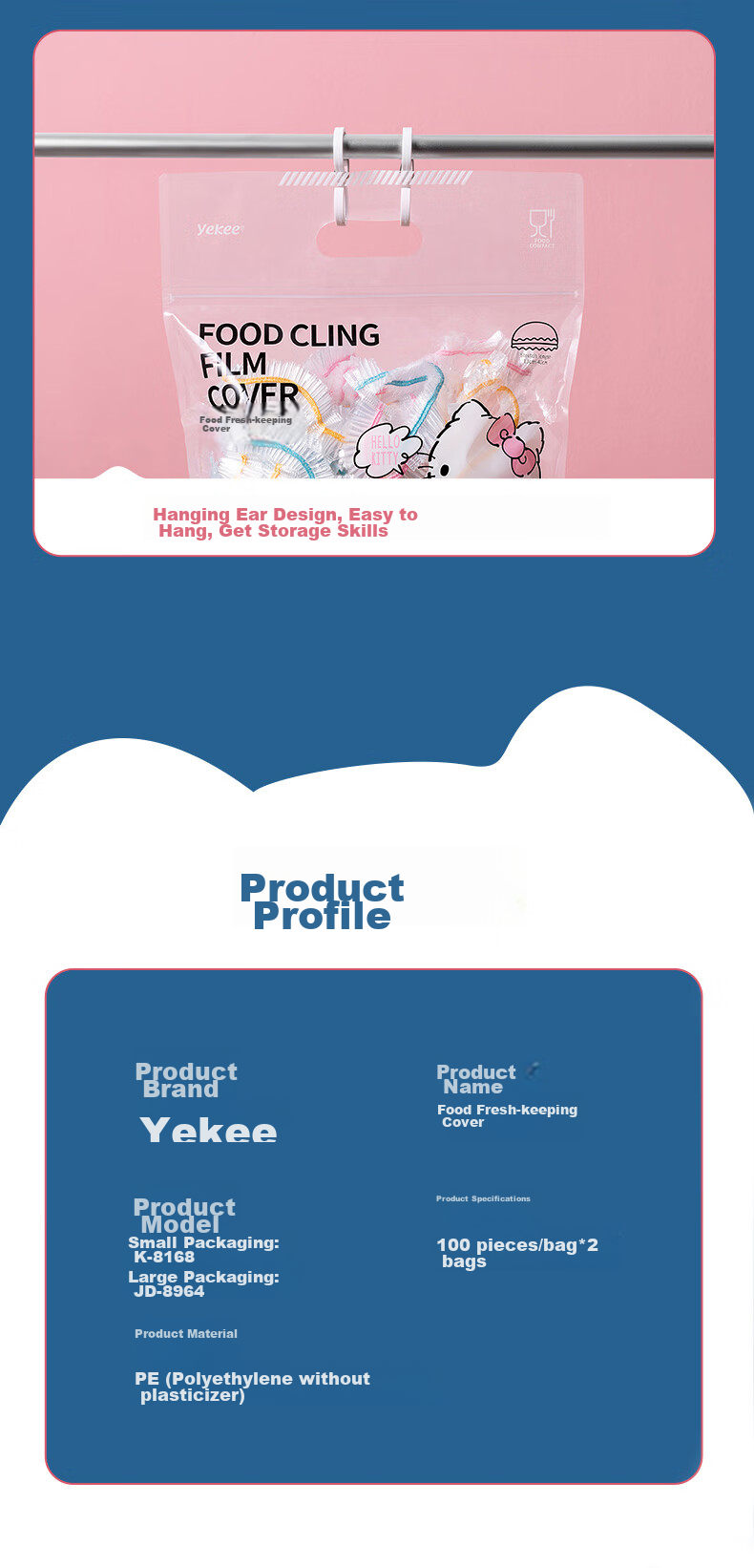 Yekee HelloKitty Colorful Disposable Food Covers, Prevent Flavor Mixing, Universal Striped Style, 200 Pieces 16