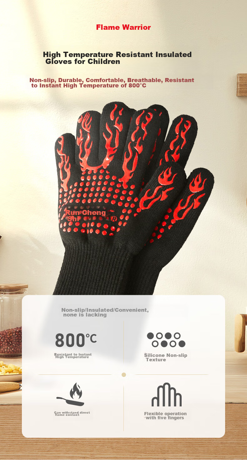 Huoyanzhanshi Heat-Resistant Gloves, 800-Degree Insulation Gloves, Flame-Retardant Fireproof Gloves, Industrial Yiqian Silk Fiber Silicone Gloves for Microwave Oven, Barbecue, Oven, Thickened Anti-Scalding Gloves 1