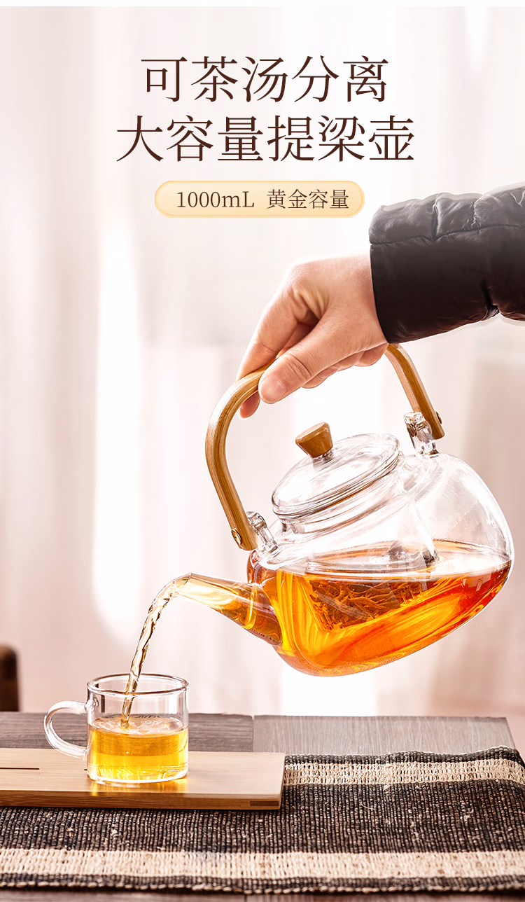 详情图.png