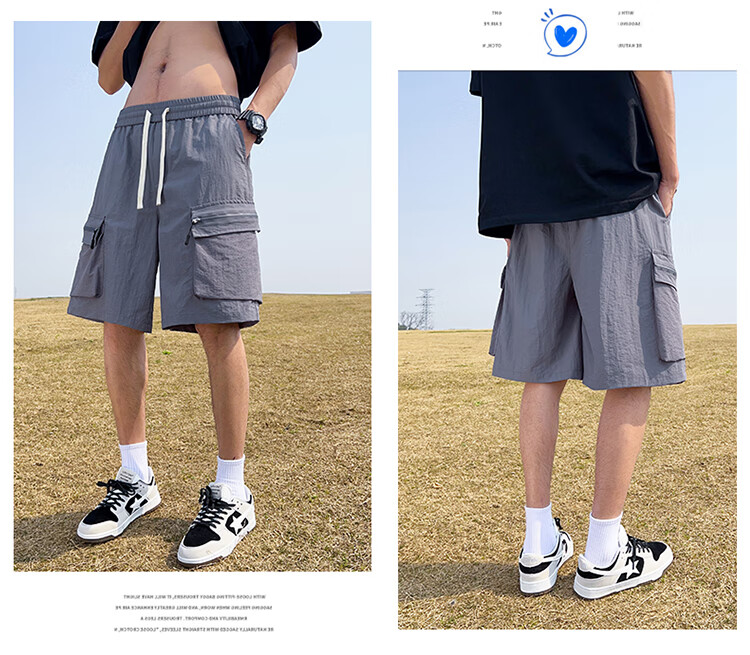 I'M DAVID Ice Silk Shorts for Men, Summer Casual Workwear Loose-Fit Five-Point Pants, Thin Mid-Length Trousers, Black, M 11
