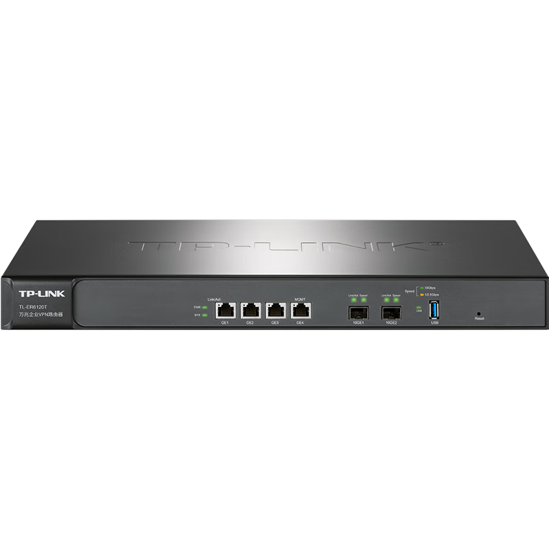 TP-LINK 10G Enterprise VPN Router Quad-Core CPU TL-ER6120T