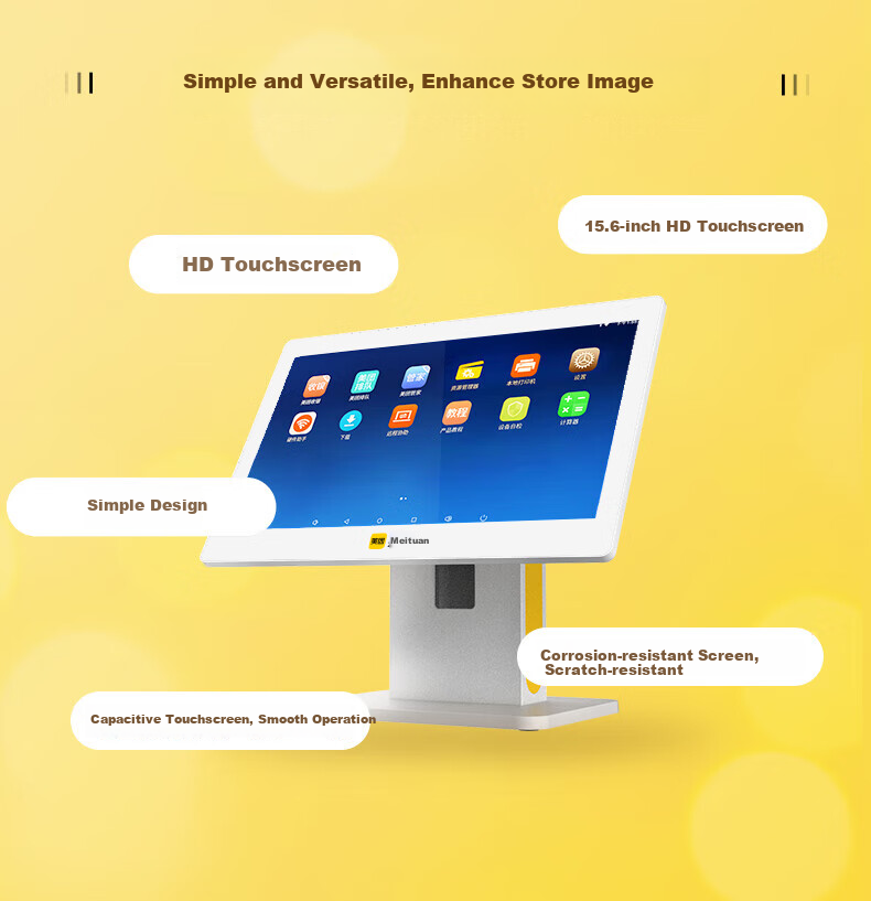 Meituan Single-Screen Cash Register All-In Machine Payment Terminal for Restaurants, Takeout Integration, QR Code Ordering, Payment System (Main Unit + 58mm Printer) Single-Screen Package One 5