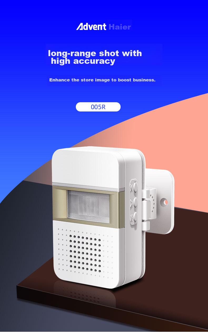 Advent 005RLU-GLD, Infrared Sensor Doorbell, Rechargeable, Shop Entrance Reminder, Welcome Sign, Reception Device 1
