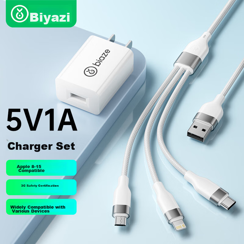 BIAZE 5V1A Charger, Three-In 100W Braided Data Cable, USB Fast Charging Head, Suitable for Apple, Huawei, Xiaomi, Vivo, OPPO Phones, Smartwatches, Bracelets, Bluetooth Earphones, Small Fa