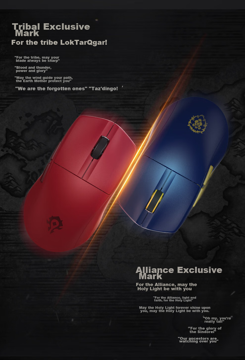 BLIZZARD YGK01 Official World of Warcraft Wireless Gaming Mouse, 2.4G Tri-Mode, 49g Lightweight Gaming Mouse - Tribe Red 2