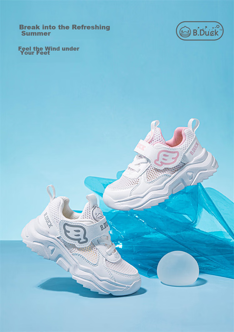 B.Duck Children's Mesh Sneakers, Summer Sports Shoes for Boys And Girls, Breathable White Shoes for Students, Model 3073, White And Pink, Size 26 1