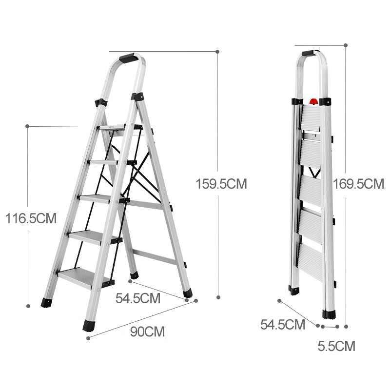 Aopeng Aluminum Alloy Household Folding Step Ladder, Thickened Five-Step Locking Folding Ladder