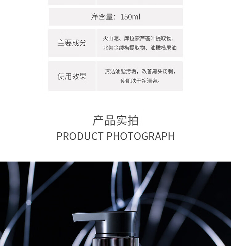 详情790_14.jpg