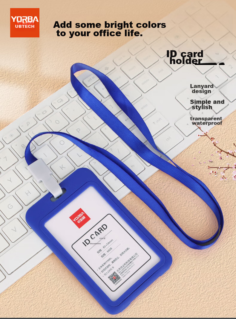 Youbili Business ID Card, Work Badge, Vertical Style with Lanyard, Employee Badge, Factory Badge, Employee Access Card, 6608 Gray, 5 Sets 1