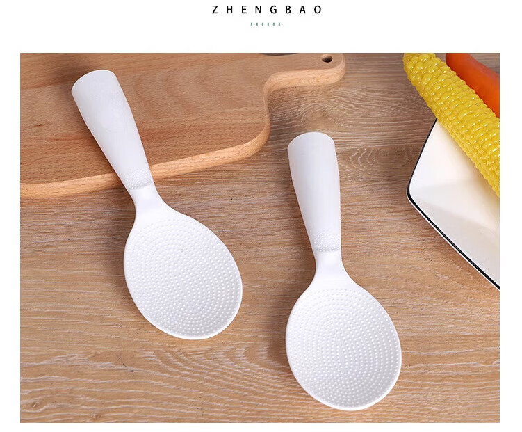 Danshi Zhiyuan Non-Stick Rice Scoop Household Standing Rice Paddle for Rice Cooker White 7