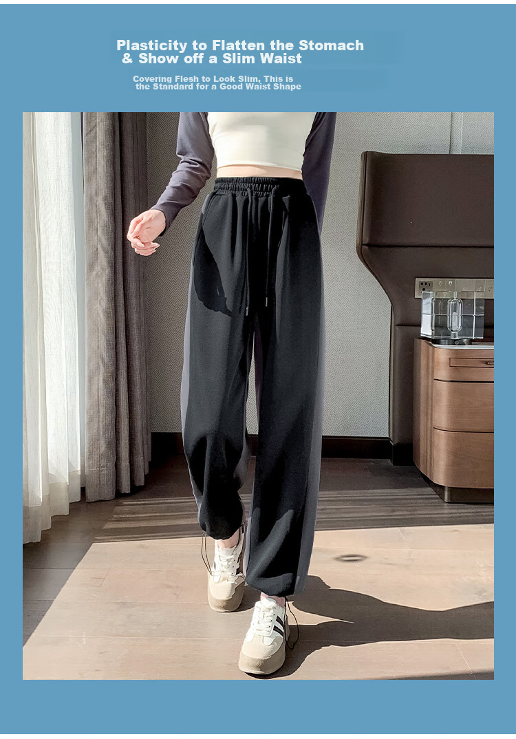 Halo Queen Women's Sweatpants, Spring And Autumn Pear-Shaped Slimming And Heightening Casual Pants, Body-Shaping Straight-Leg Wide-Leg Pants H13QR1959 4