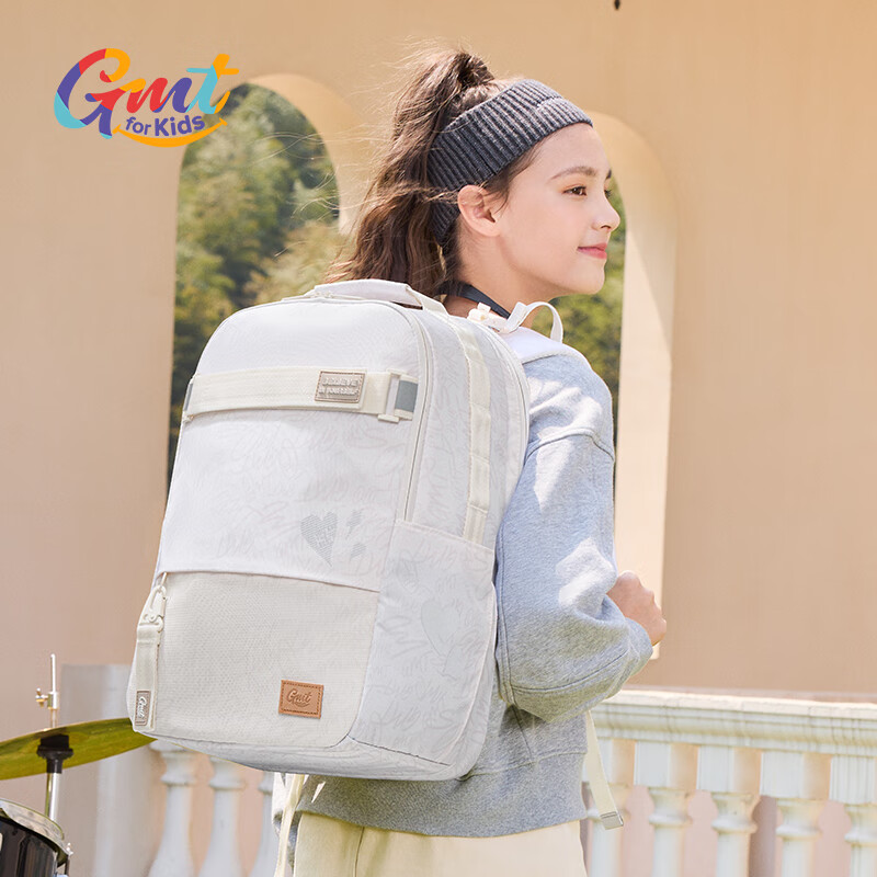Рюкзак Gmt for kids для средней и старшей школы, защита позвоночника, снижение нагрузки, для девочек 5-6 классов, белый