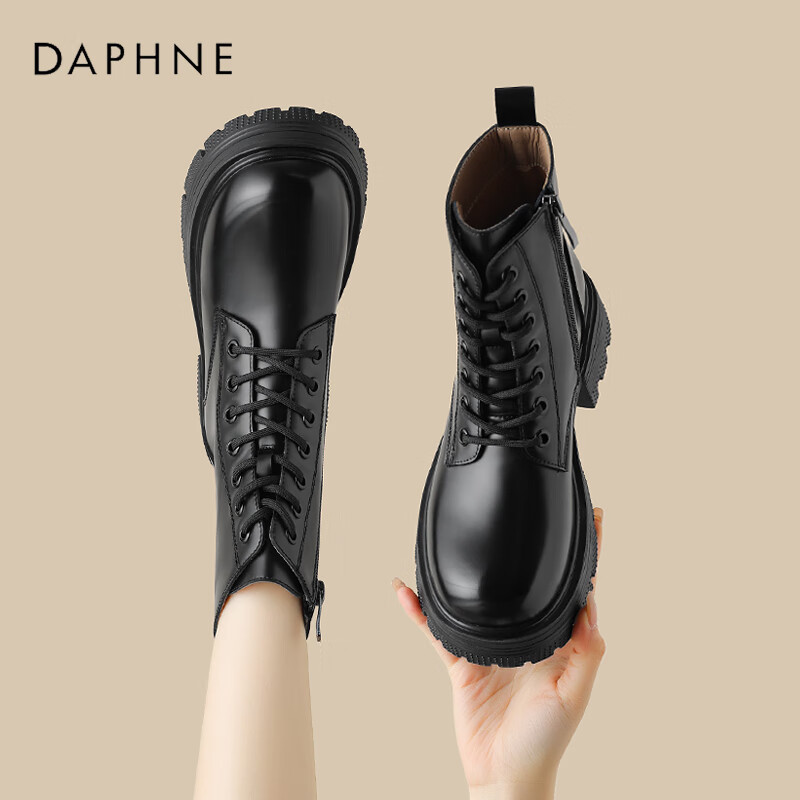 Daphne Women's Martin Boots Thick Sole Height Increasing Genuine Leather Ankle Boots Versatile High Heel Boots 4023608111 Nude Black 38