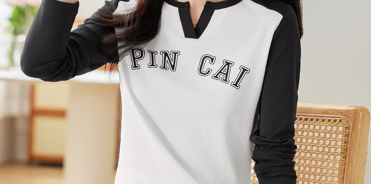 Pincai Women's Long Sleeve V-Neck Letter Print T-Shirt Unique Design Base Top P143T2037 38