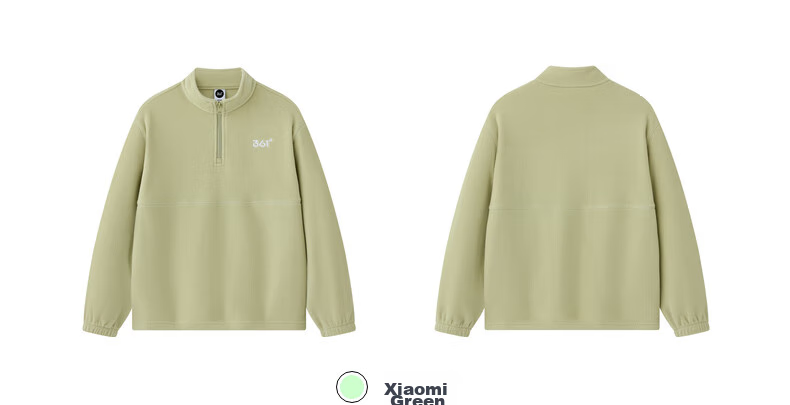 361° Children's Sweatshirt, Fall/Winter 2024, for Boys And Girls Aged 3-14, Thickened Pullover Fleece Sweatshirt, Green, Size 140 29
