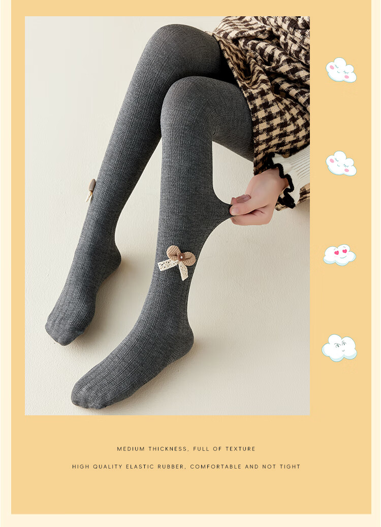 LangSha Children's Leggings, Girls' Spring And Summer Thin Socks, Girls' Jacquard Tights, Student Casual Versatile Dance Socks 19