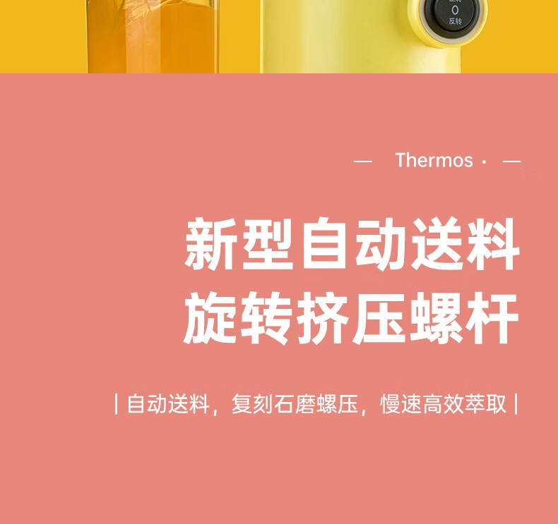 详情图.png