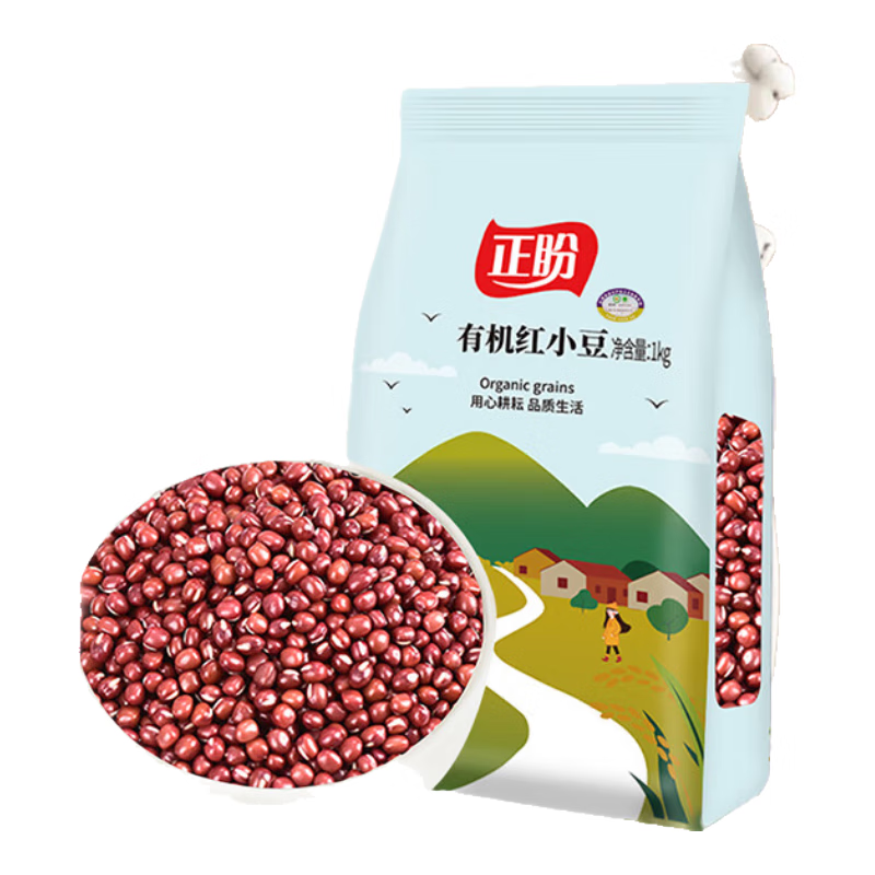 正盼 有机红小豆2斤/袋 红豆 小红豆 豆汤 豆馅 杂粮粗粮 真空包装