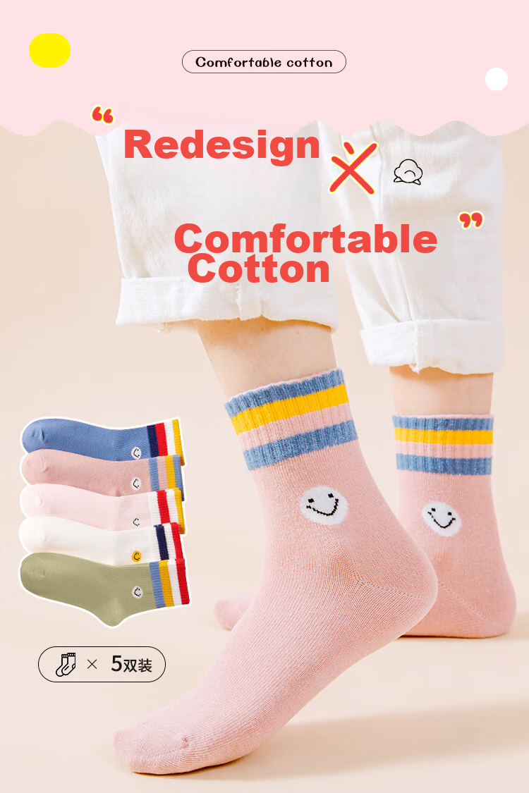 LangSha Children's Socks, Spring And Autumn Thin Style, Girls' Socks, Mid to Big Kids' Student Baby Socks, Mid-Calf Cotton Socks, 5 Pairs Per Pack 1