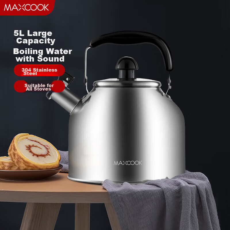MAXCOOK 304 Stainless Steel Whistling Kettle, 5L Thick Japanese-Style Whistle, Compatible with Gas And Induction Stoves, MCH288