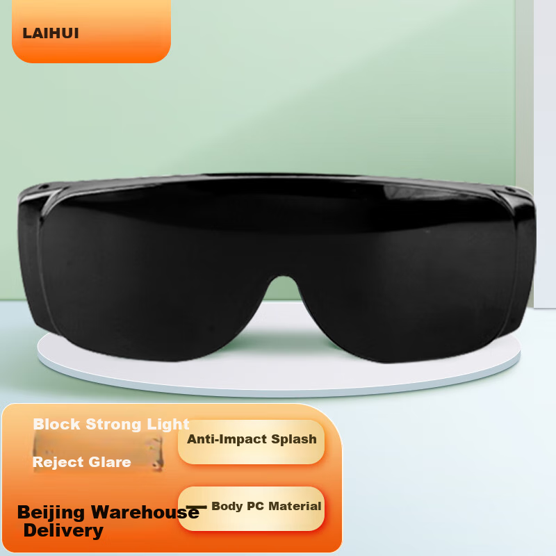 Laihui Welding Goggles, Anti-Glare, Splash-Proof, Impact-Resistant, Welding Safety Glasses LH111-3 (Shipped from Beijing Warehouse)