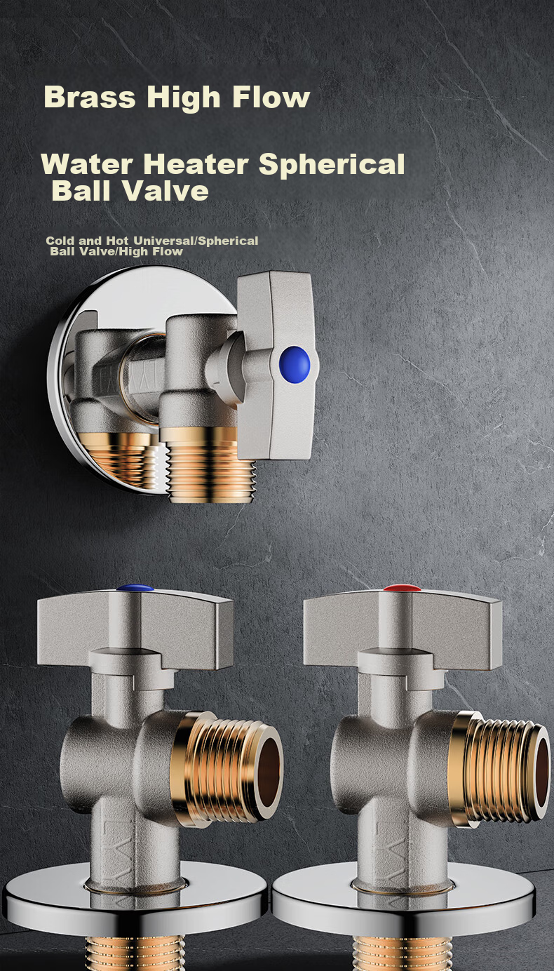 BSITN High-Flow Angle Valve Brass Core Gas Water Heater Ball Valve, 1/2 Inch, Figure-Eight Valve, Suitable for Both Cold And Hot Water, 2 Pieces, B705 2