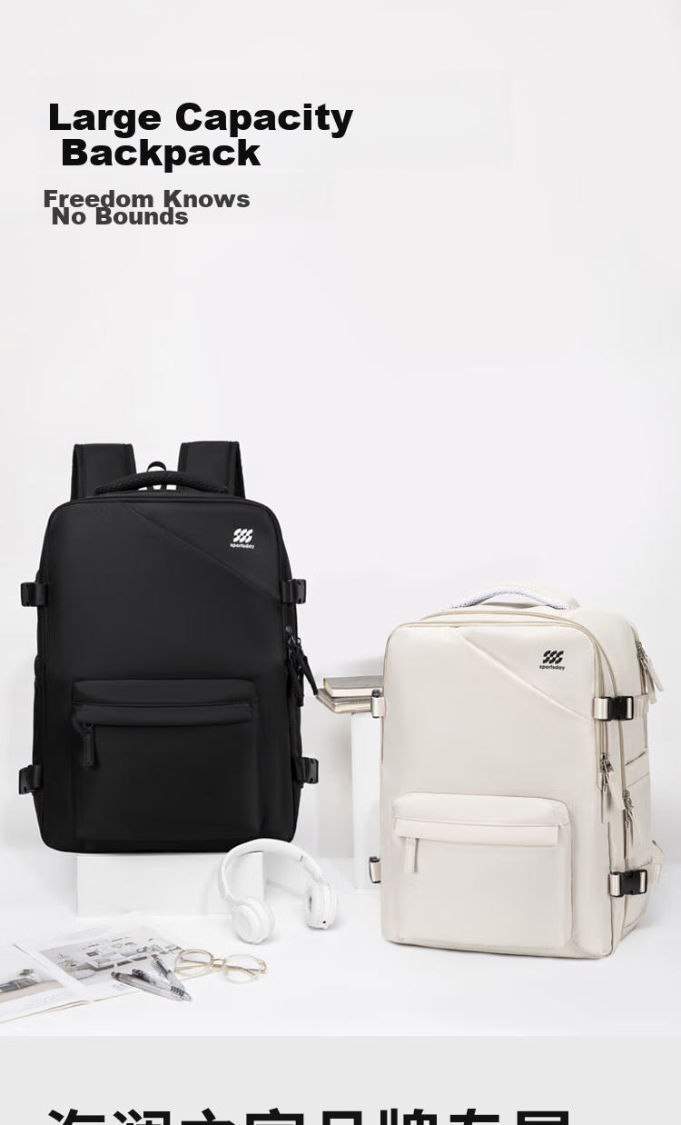 HLA Backpack for Women And Men, Large Capacity Travel Bag for Short Trips, Business Trip Luggage, 16-Inch Laptop Bag, School Bag 1