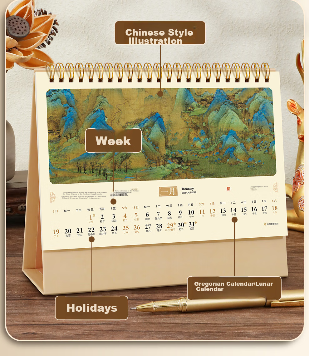 Longe 2026 Desk Calendar Large Grid Monthly Calendar Year of the Horse Chinese Style Office Desktop Calendar Customizable 5