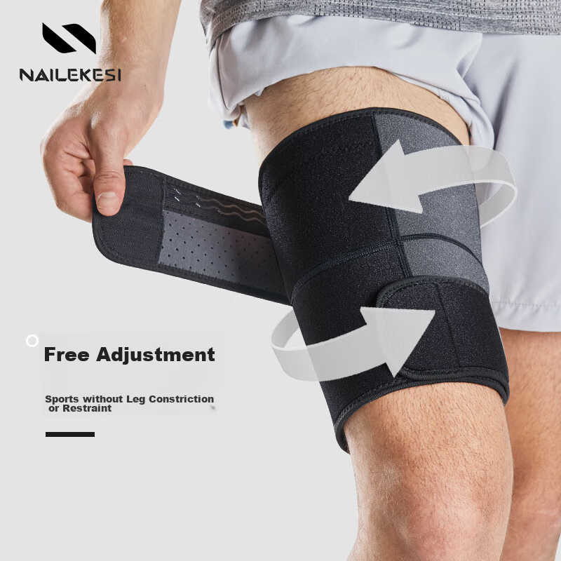 NAILEKESI N Thigh Support Leg Sleeves, Thigh Protectors, Sports Muscle Strain Bandages, Compression Bands, Warmth Retainers, One Size Fits All, 1 Pair