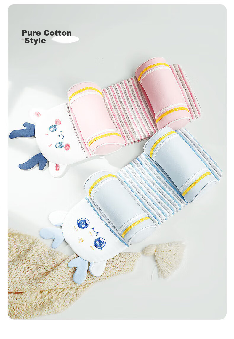 Qicaiboshi Baby Shaping Pillow for Newborns, Xiaomi Correction for Flat Head, Autumn And Winter Style, for Babies Aged 0-1 Years Old, Pure Cotton Children's Pillow 6