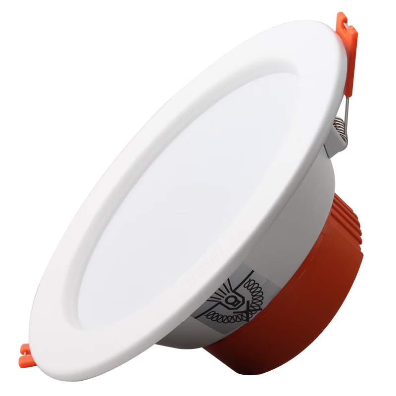Foshan Lighting (FSL) LED Recessed Downlight Ceiling Light 2.5 Inch 5W Neutral White All-White