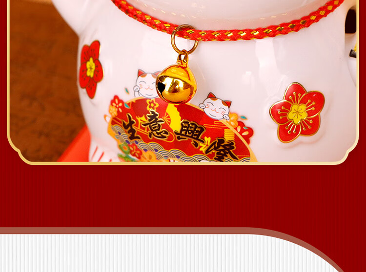 Jidukongjian Lucky Cat, Solar-Powered Automatic Waving Fortune Cat, Living Room Decoration, Housewarming Gift, Business Opening Present, Father's Day Gift 5