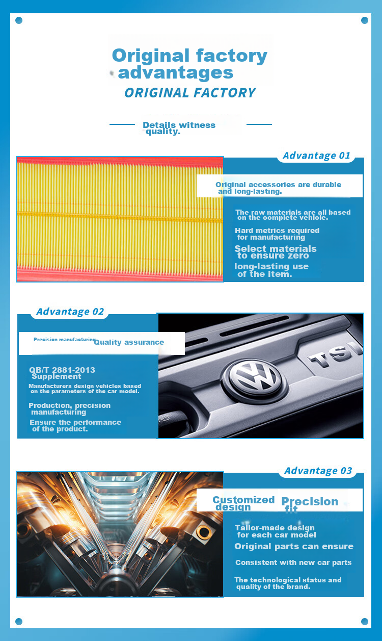 Volkswagen Original Air Filter Element Cleaner Zhongmou Sagitar/Bora/Golf (Consult Customer Service for Matching) 6