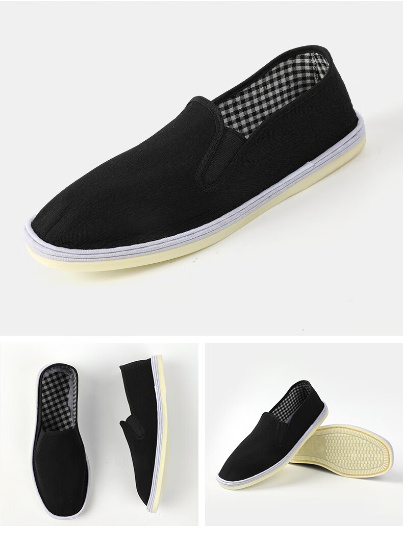 FOOTOPPO Men's Cloth Shoes with Traditional Beijing-Style Cowhide Soles, Slip-On Men's Breathable Soft-Soled Multi-Layered Shoes for Elderly 8