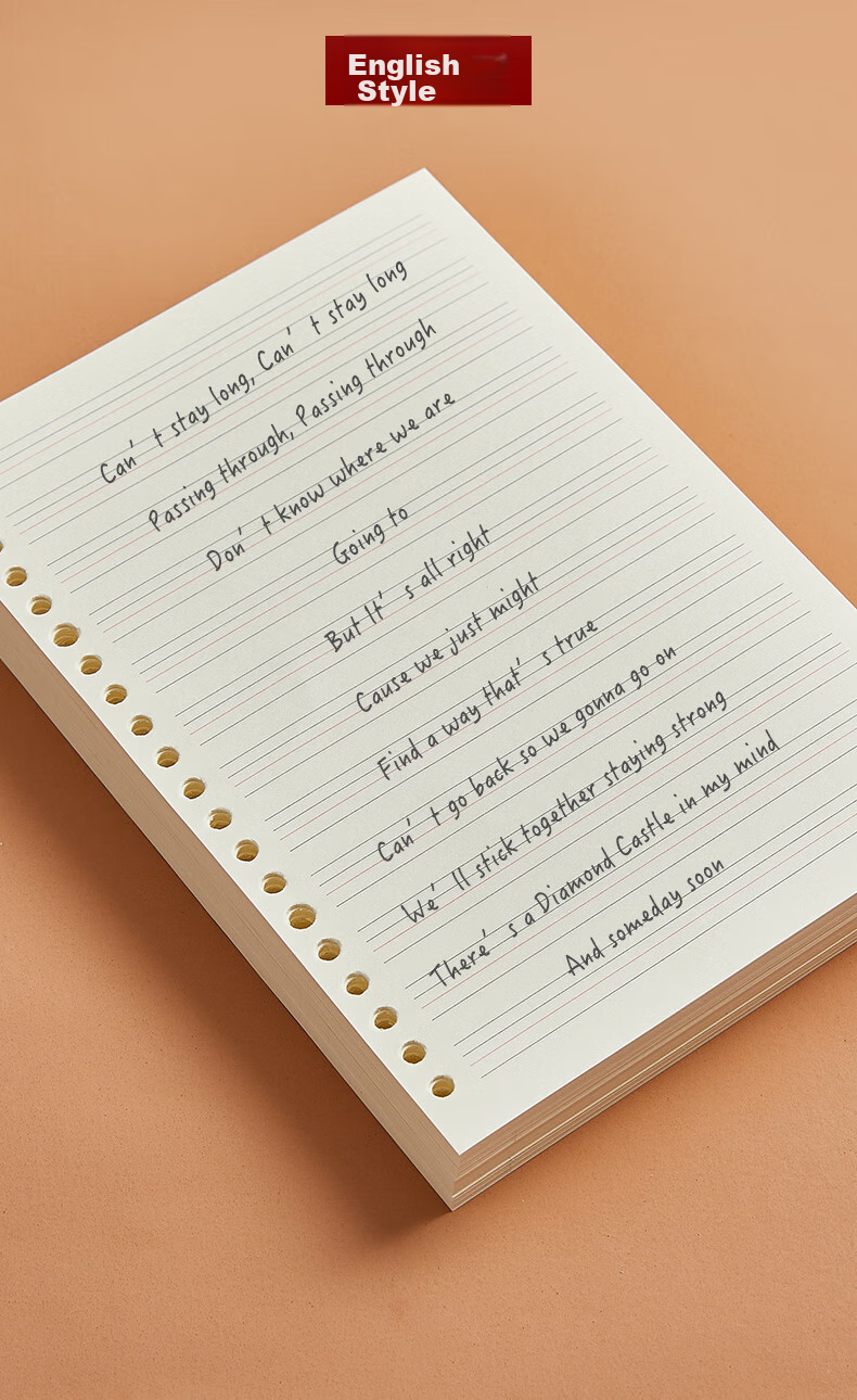 Wengu B5 Refill Notebook with Ruled Pages, Universal Notebook Inner Pages, Student Research-Specific Loose-Leaf Notebook, Thick Non-Leaking Ink Notebook Paper NB560-1 Ruled Pages *4 18