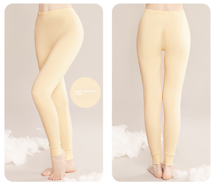 Hodo Women's Pure Cotton Thermal Underwear, Comfortable Soft Elastic Breathable Single Autumn Pants, Cherry Blossom Pink 19