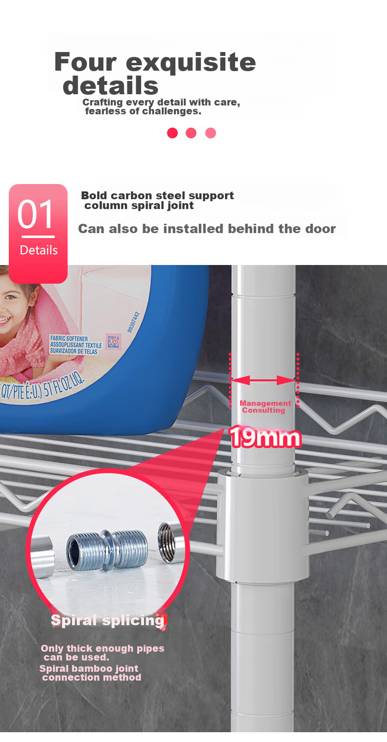 Chuanjing Washing Machine Storage Rack, Balcony Drum And Impeller Top-Loading Washer Shelf, Bathroom Storage Rack 9