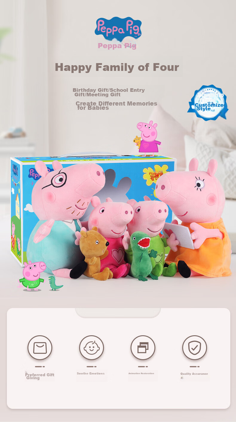 Xiaozhupeiqi Toy Dinosaur Plush Doll Pajamas Dress-Up Stuffed Animal for Children 3-6 Years Old, Birthday Gift 1