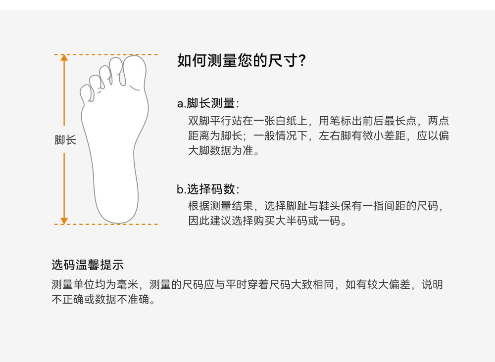 KAILAS MT5-2 Mid Hiking Shoes GORE-TEX Waterproof Shock Absorption Grip Heavy-Duty Hiking Shoes for Men 2