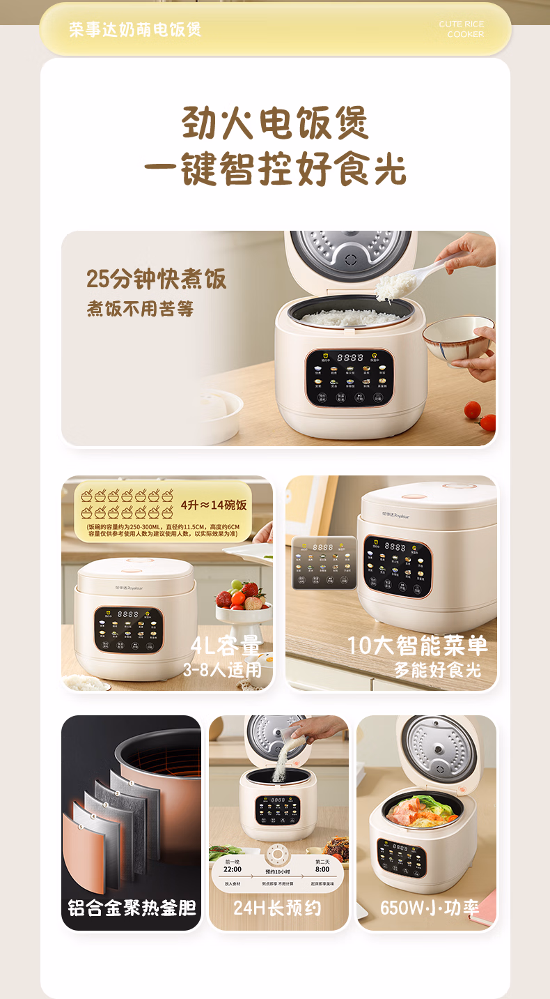 详情图.png