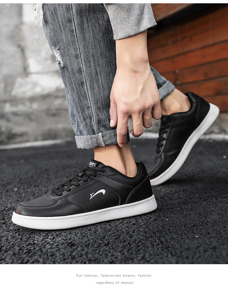 Guirenniao Men's Sneakers, Skateboard Shoes, White Shoes, Breathable, Soft And Bouncy, Simple And Versatile Footwear for Men, White/black, Size 41 11