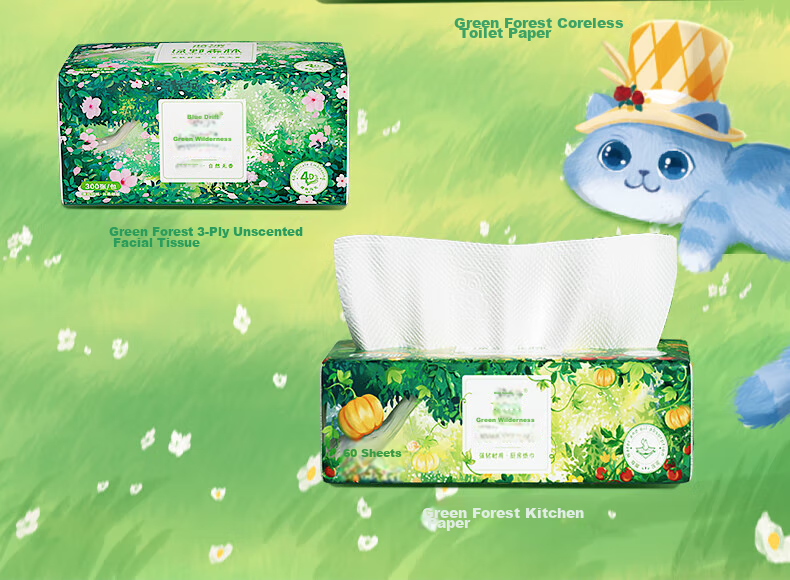 Lam Pure Coreless Toilet Paper, 5-Ply, 80g*10 Rolls, Unscented White Flat Roll Paper, Green Forest Direct Shipping, Free Postage 9